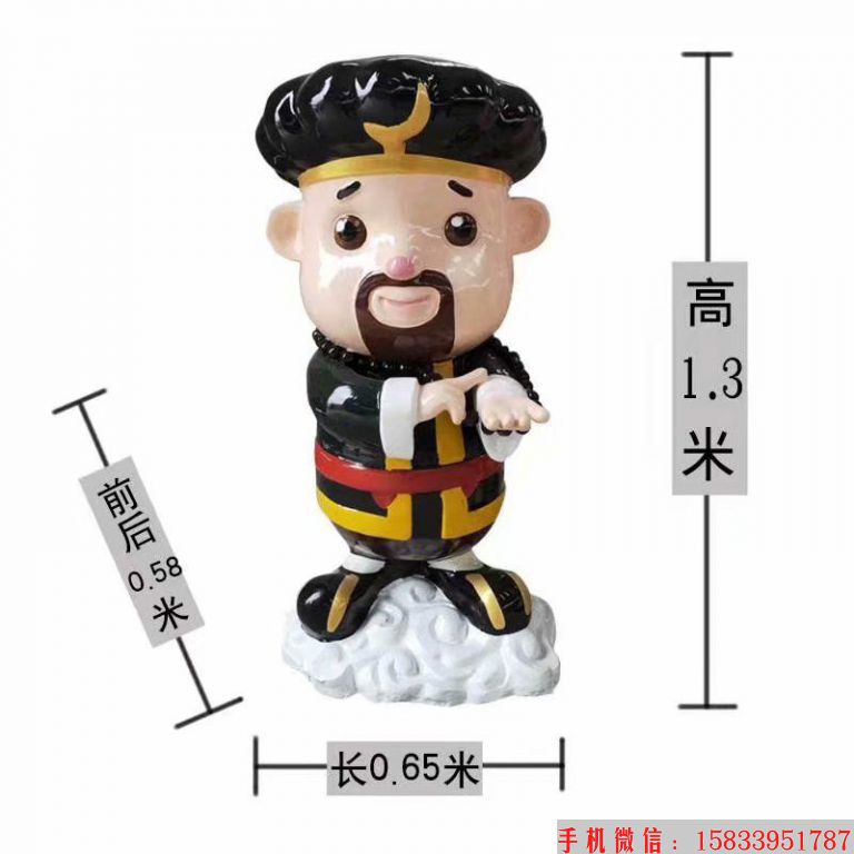 玻璃钢卡通沙僧雕塑，西游记主题雕塑